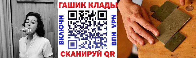 Наркота Михайловка АМФЕТАМИН  Альфа ПВП  blacksprut зеркало  Cocaine  Канабис 