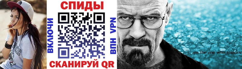 Amphetamine Premium  omg как войти  Михайловка 