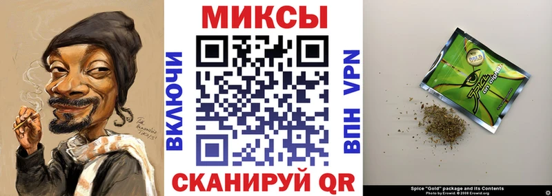 БУТИРАТ BDO  как найти закладки  Михайловка 