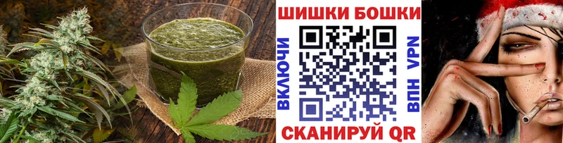Еда ТГК марихуана  закладки  Михайловка 