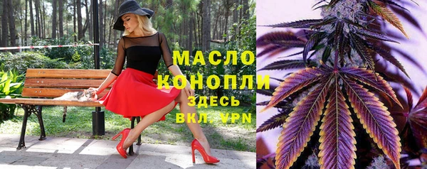 кокаин колумбия Кодинск