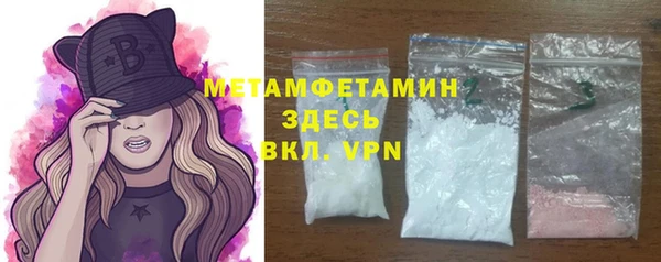мескалин Киреевск