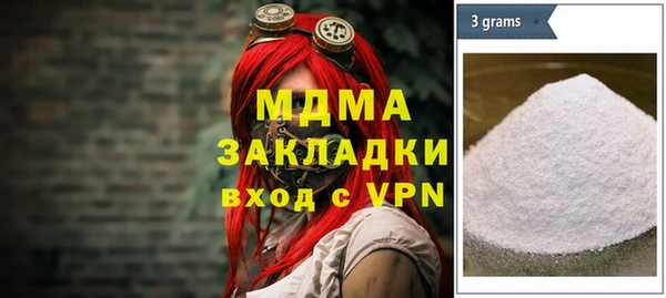 мескалин Киреевск