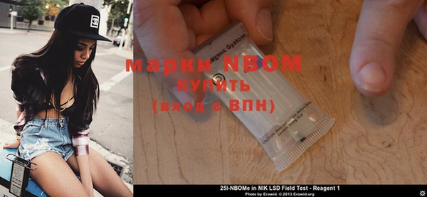 кокаин колумбия Кодинск