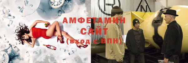 COCAINE Козельск