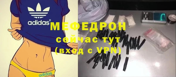 кокаин колумбия Кодинск