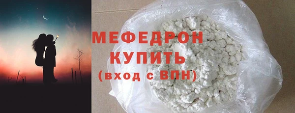 кокаин колумбия Кодинск