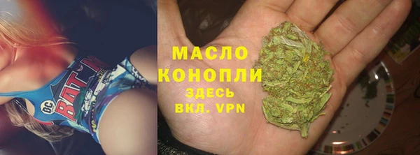 амфетамин Козловка