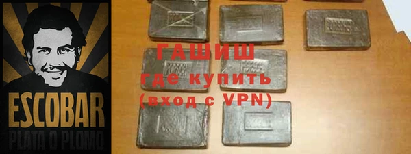 COCAINE Козельск