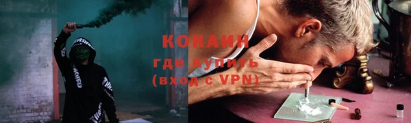 спиды Нижневартовск