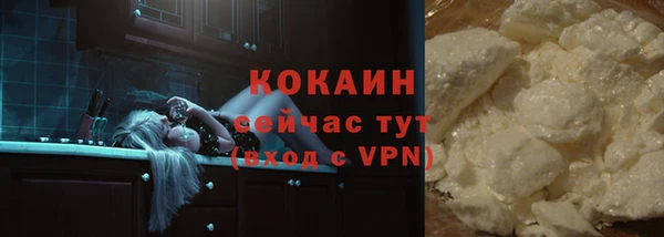 амфетамин Козловка