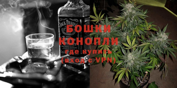 мескалин Киреевск