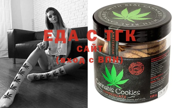 амфетамин Козловка