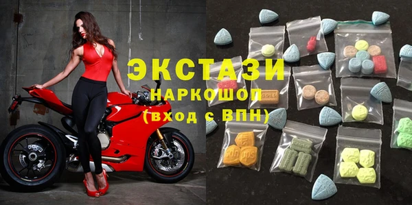 ALPHA-PVP Киренск