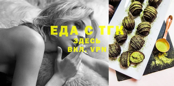 амфетамин Кострома