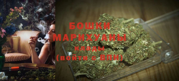 COCAINE Козельск