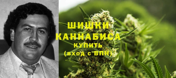 кокаин колумбия Кодинск