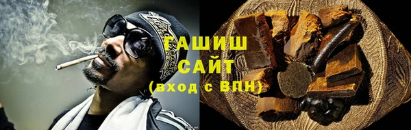 COCAINE Козельск
