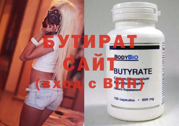кокаин колумбия Кодинск
