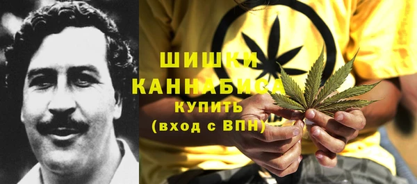 ALPHA-PVP Киренск