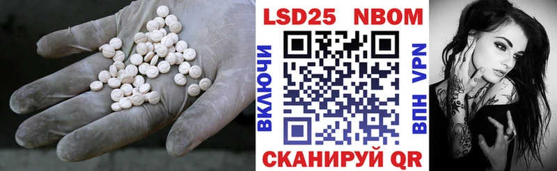 ЛСД экстази ecstasy  Михайловка 