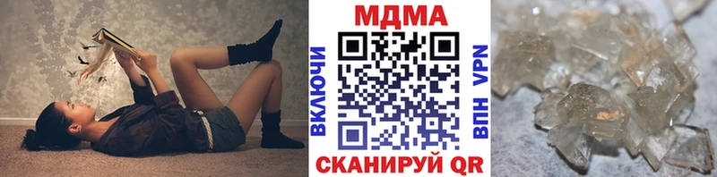 KRAKEN ONION  Михайловка  MDMA кристаллы 