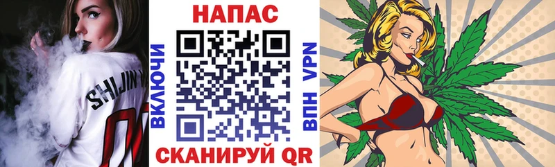 МАРИХУАНА Bruce Banner  Михайловка 